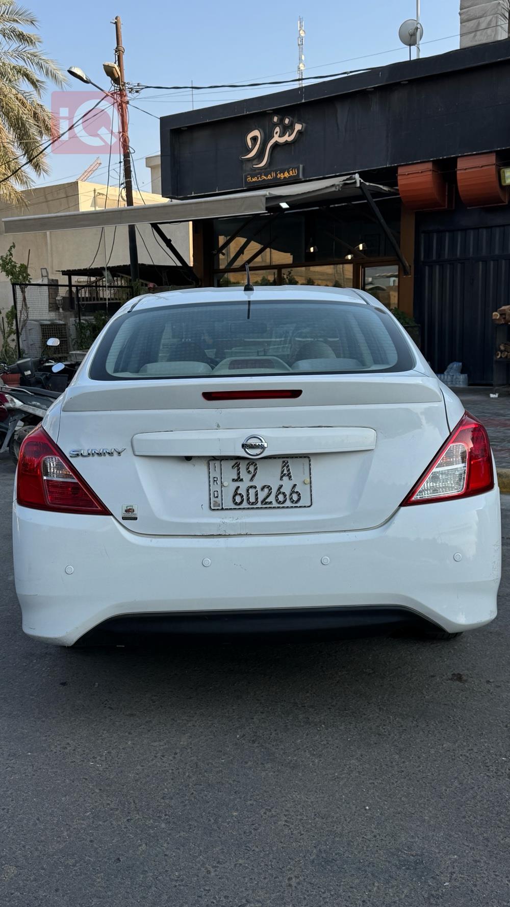نیسان سەنی